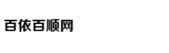 Từ đỉnh cao đến